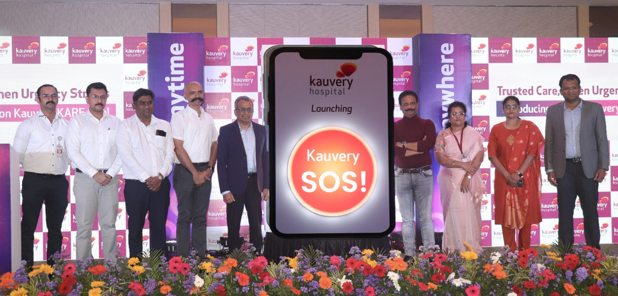 Kauvery Hospital Launches One-Tap ‘SOS’ Feature on Kauvery KARE App to Deliver Faster Emergency Care