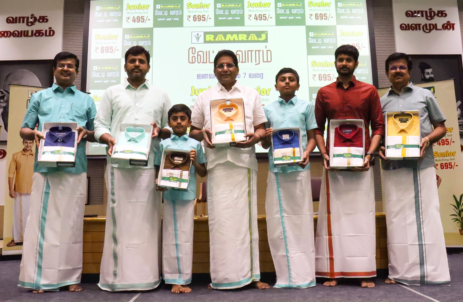 Ramraj Cotton Commemorates ‘Dhoti Week 2026’ with Exclusive Cultural Collections and Special Festive Offers