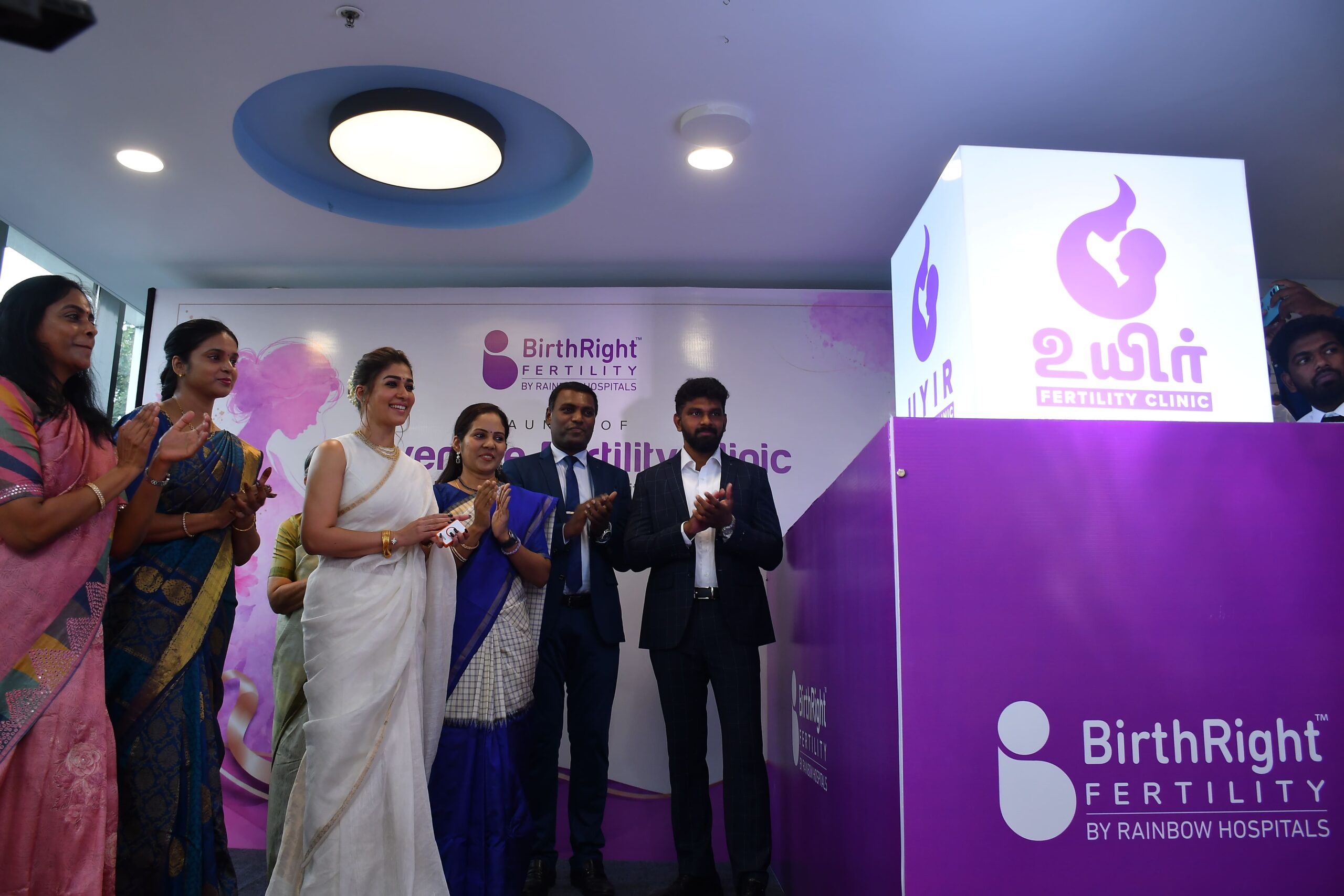 BirthRight by Rainbow Hospitals Launches Uyir, a Preventive Fertility Clinic in Chennai